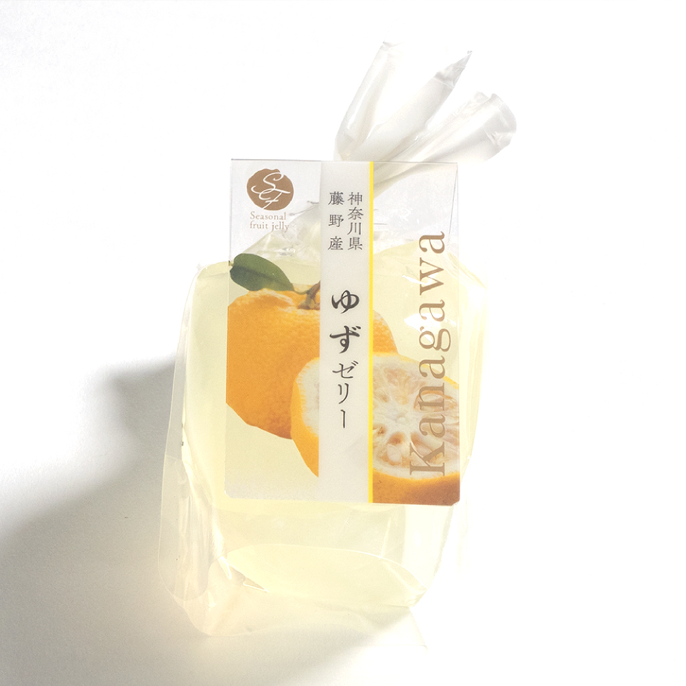 Japanese Yuzu Apple - Estiva Collection